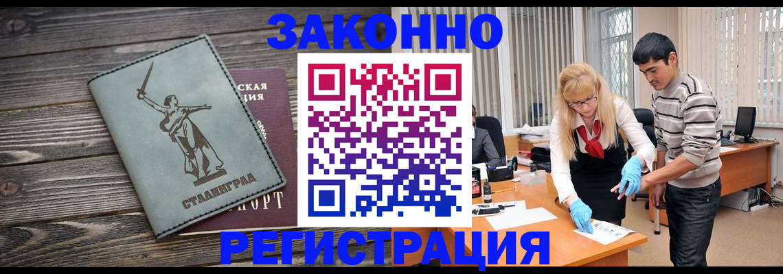 форма 3 в Зеленодольске